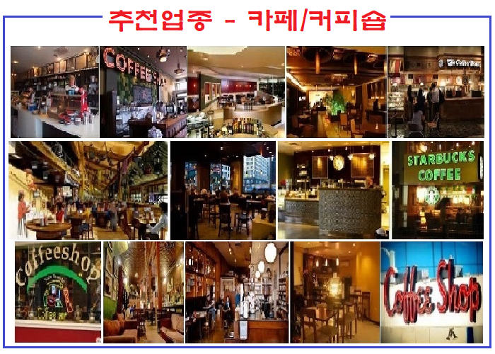 정광미용실 이미지
