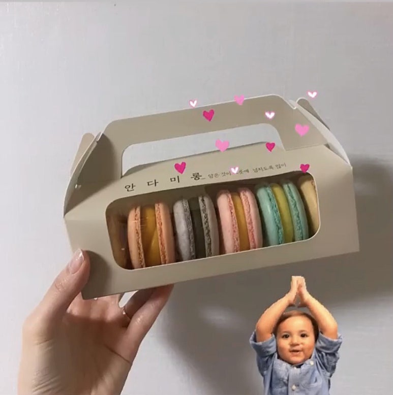 안다미롱 이미지