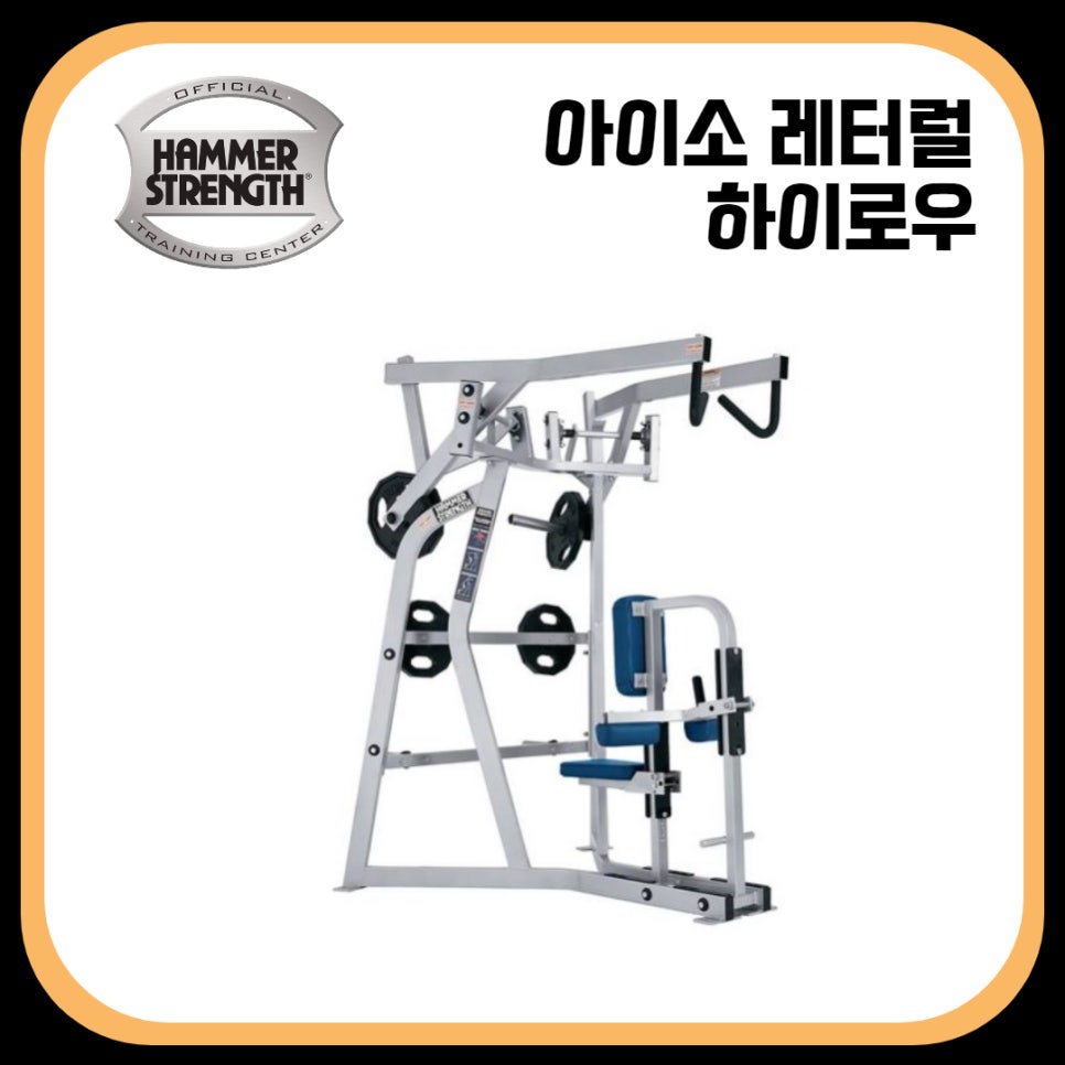 입고또입고 이미지