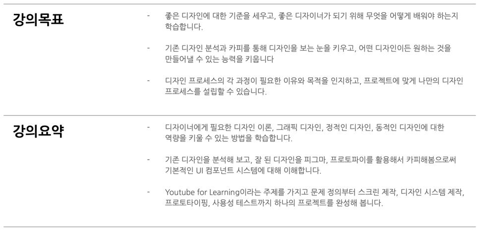 패스트시스템 이미지