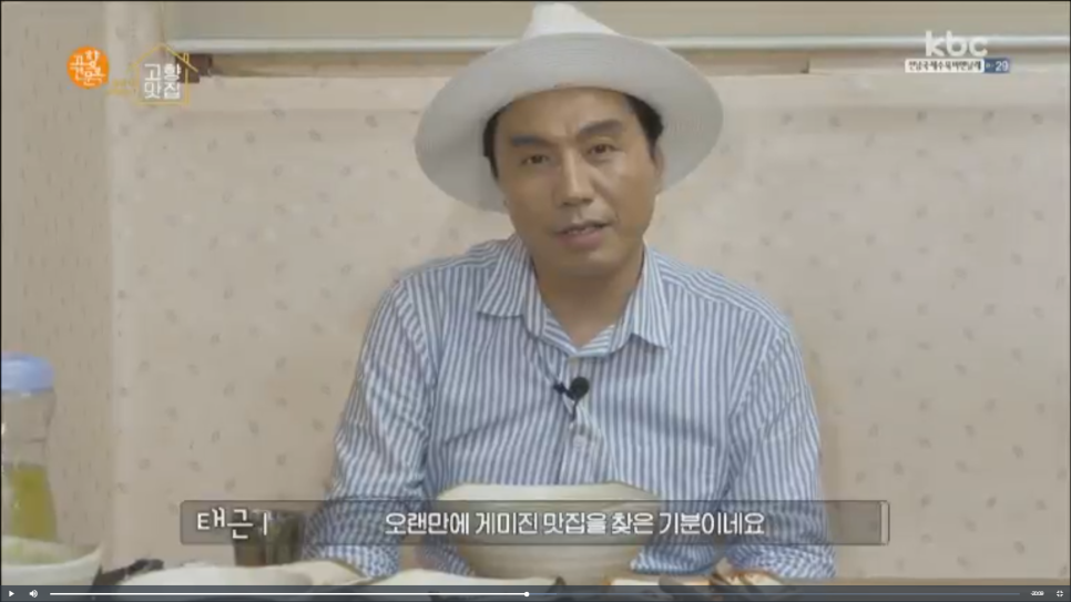 찬이네칼국수 이미지