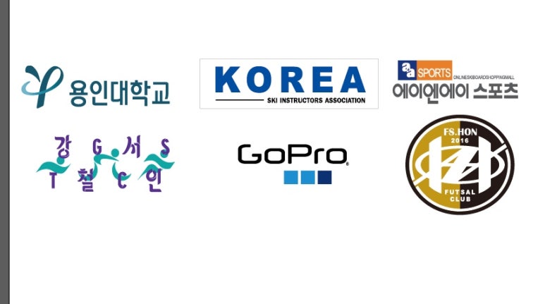 에이엔에이스포츠주 이미지