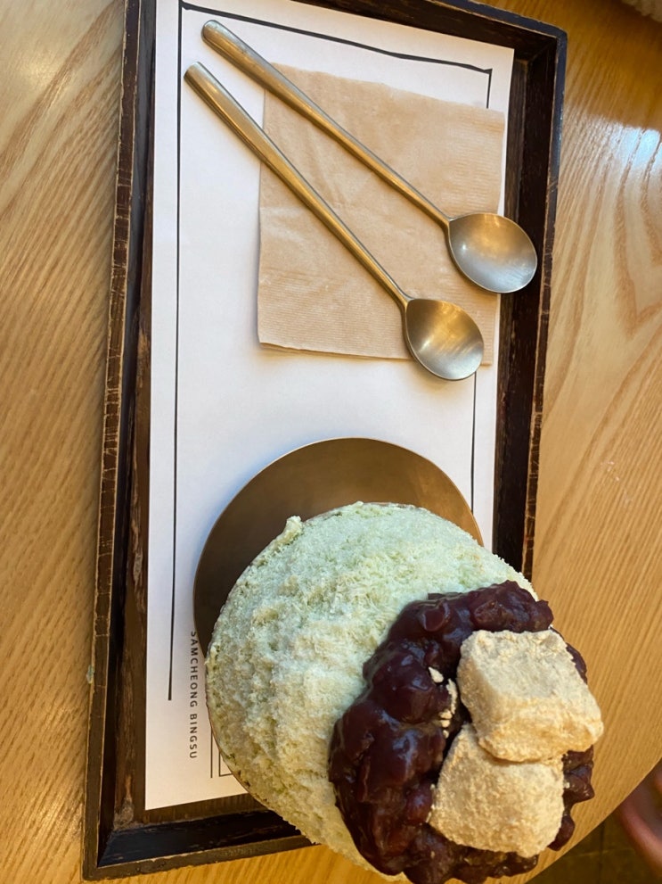 삼청빙수카페 이미지