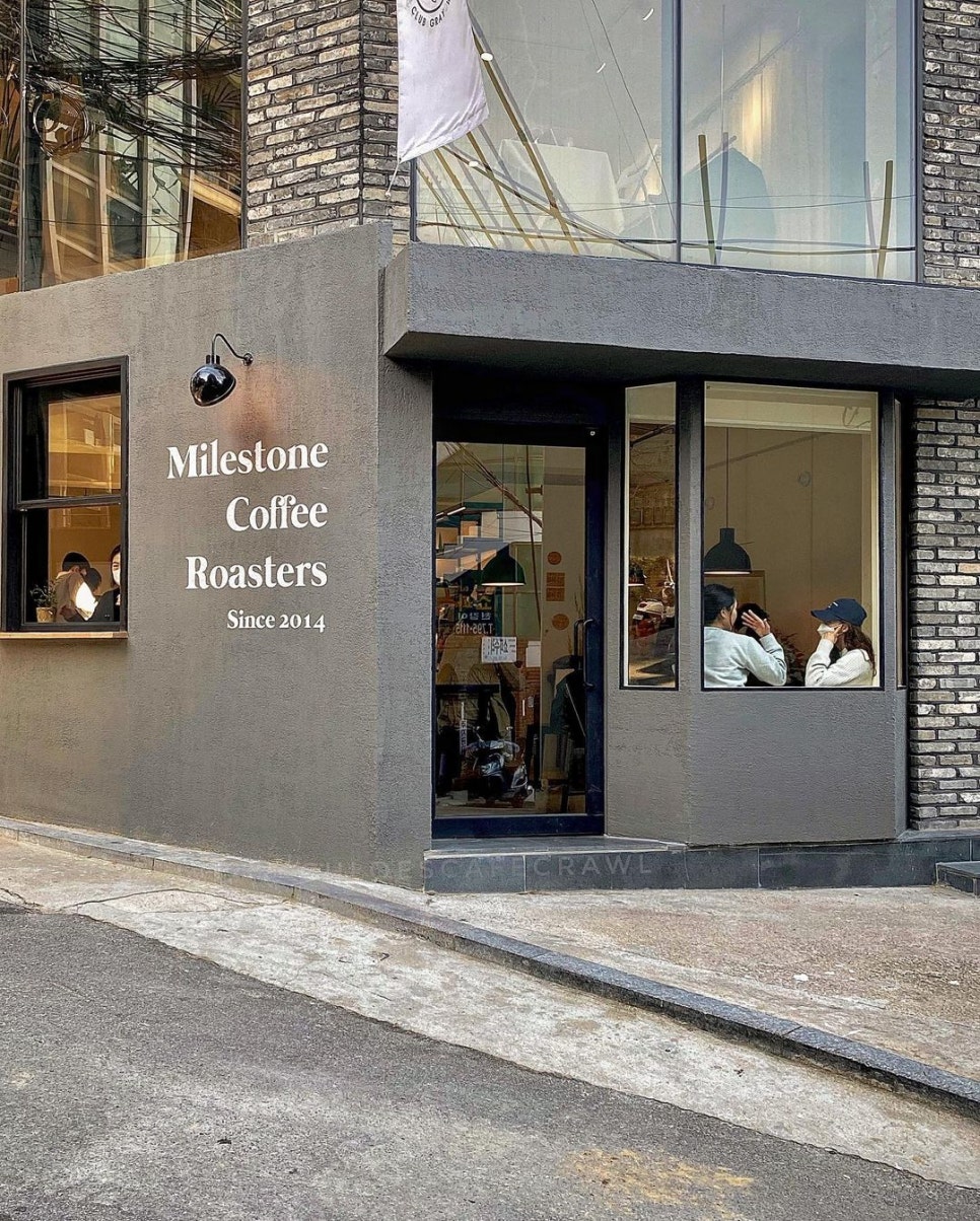 마일스톤(milestone) 이미지