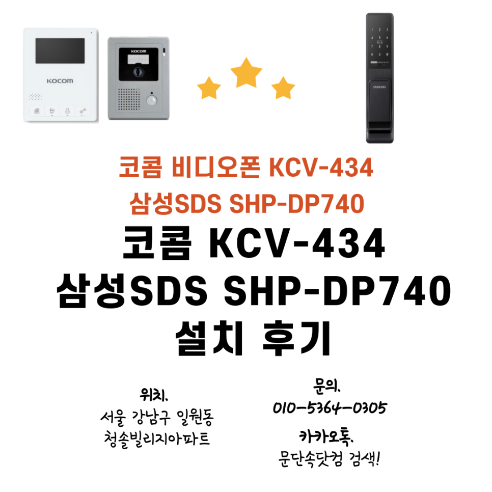 (주)비디오빌리지 이미지