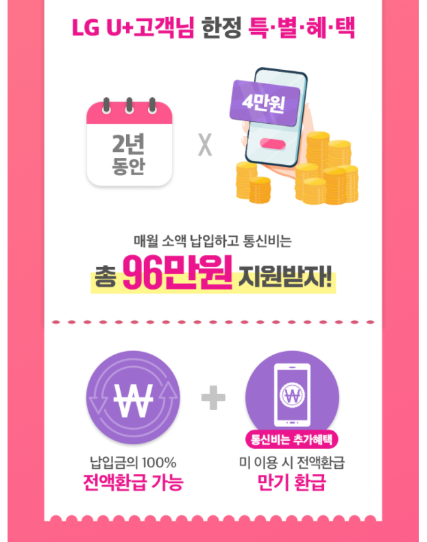 대명통신 이미지