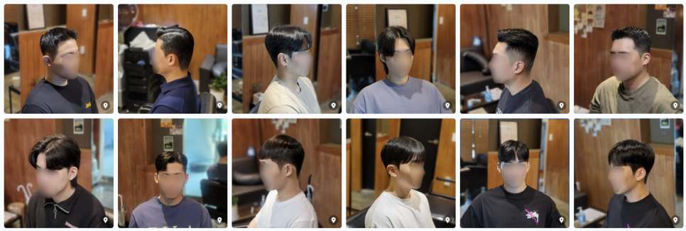 겸맨즈헤어 이미지