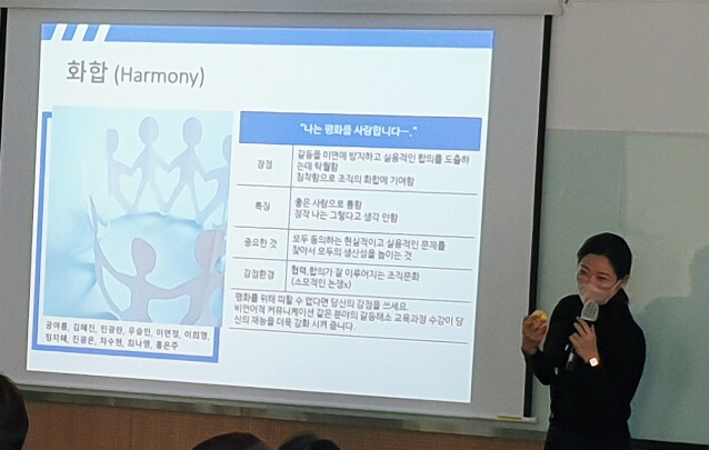 인터엑트컨설팅 이미지