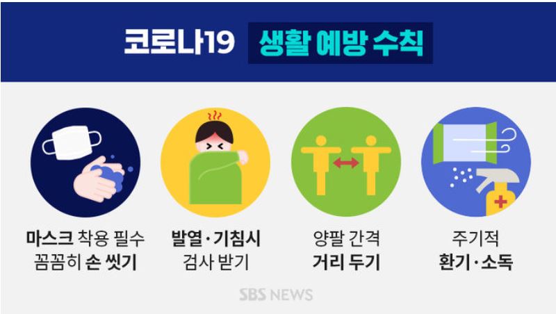 숭의식당 이미지