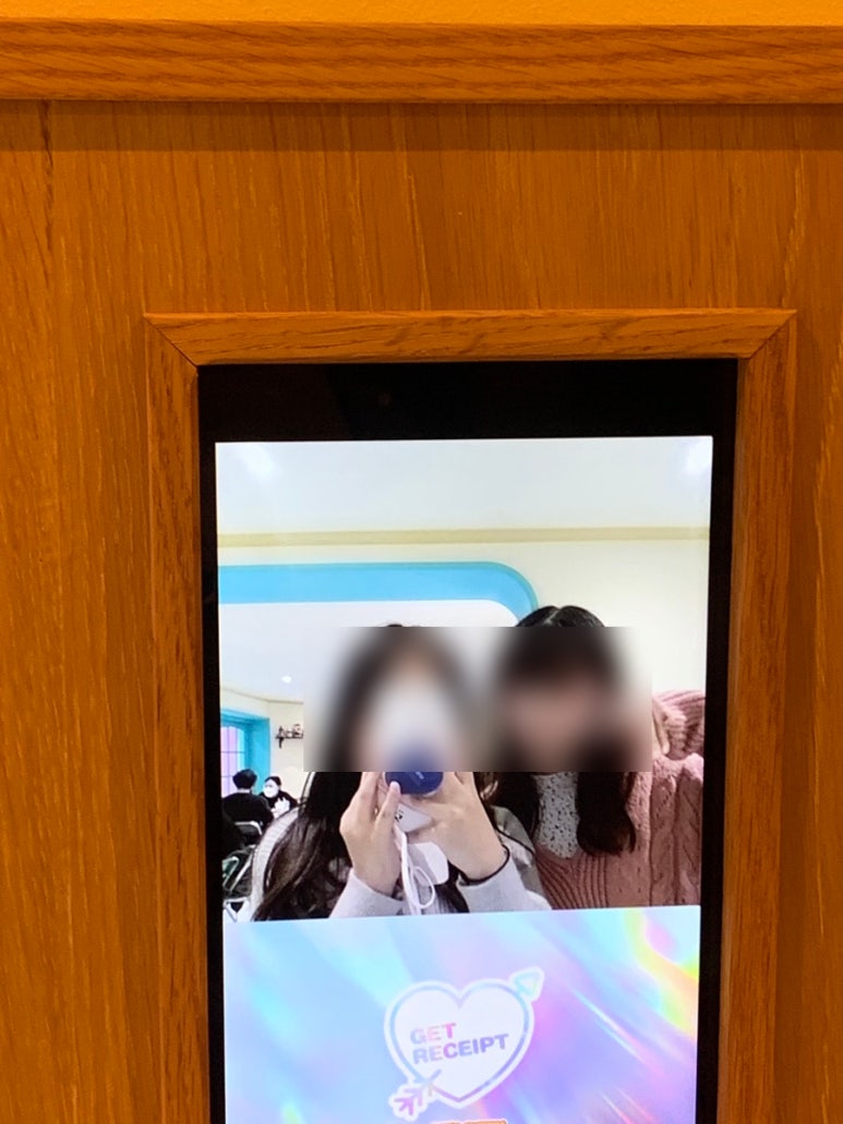 베어문 이미지