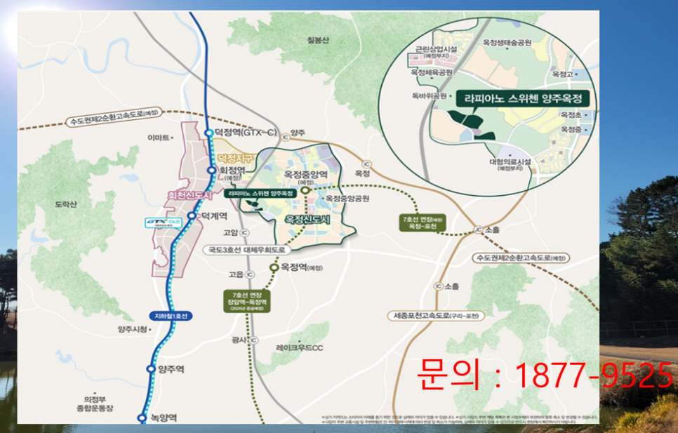 스위첸피아노 이미지