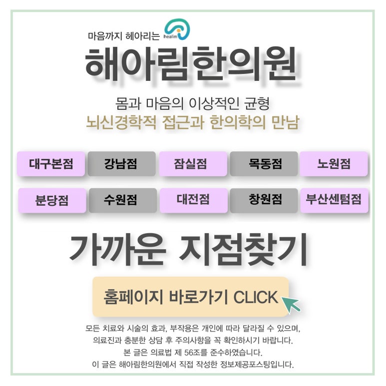 금강종합광고기획 이미지
