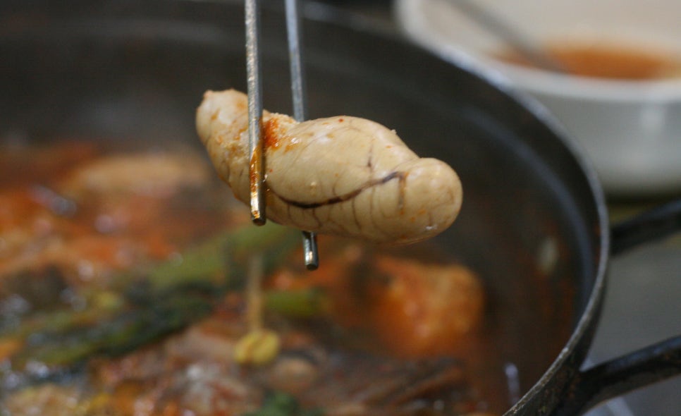 괴물아구찜 이미지