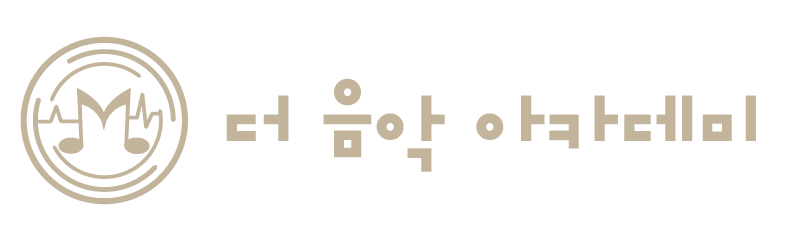 블루노트 뮤직 아카데미 이미지