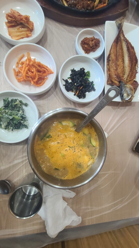 어진반상 이미지