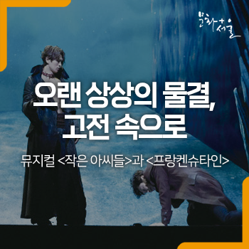 도호컴퍼니 이미지