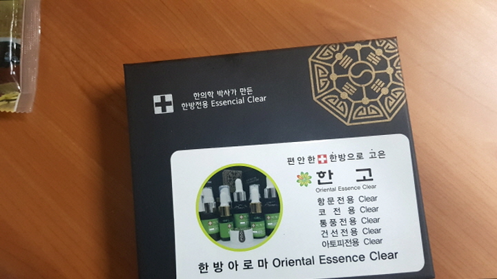 한고 이미지