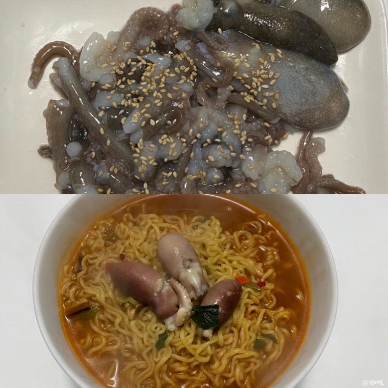 산낙지촌 이미지
