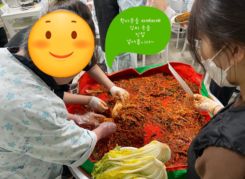 축령복음병원의료 이미지