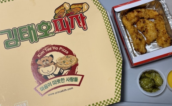 김태호피자우정점 이미지