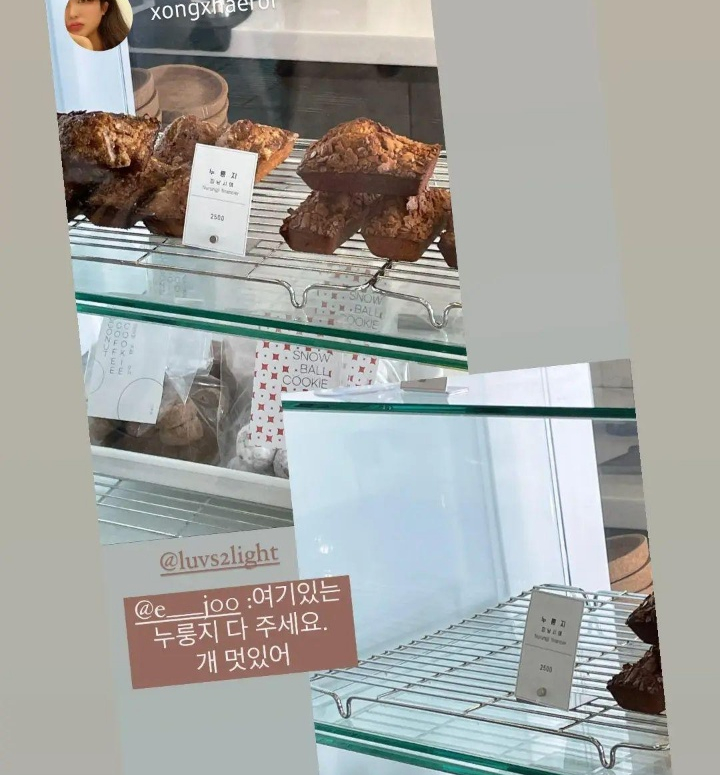소금당 이미지
