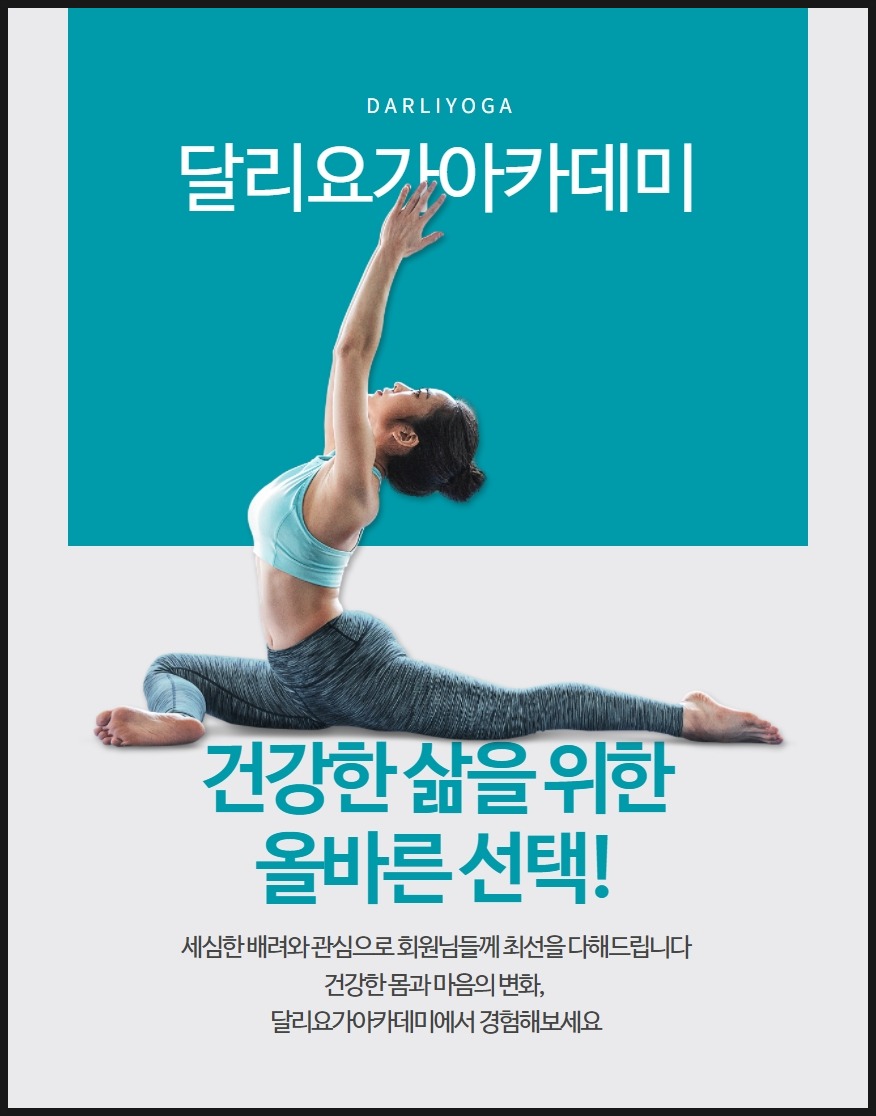 지바옷 이미지