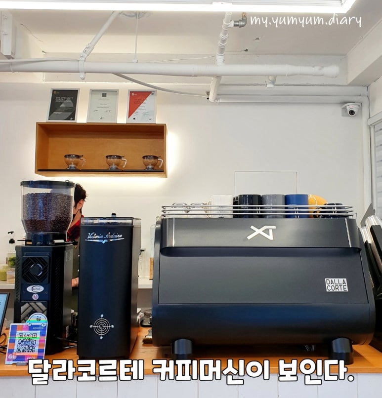 다리샌드위치&커피 이미지