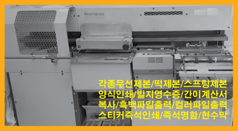솔이기획 이미지