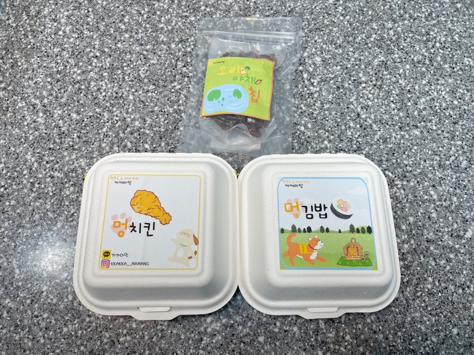 마망김밥 이미지