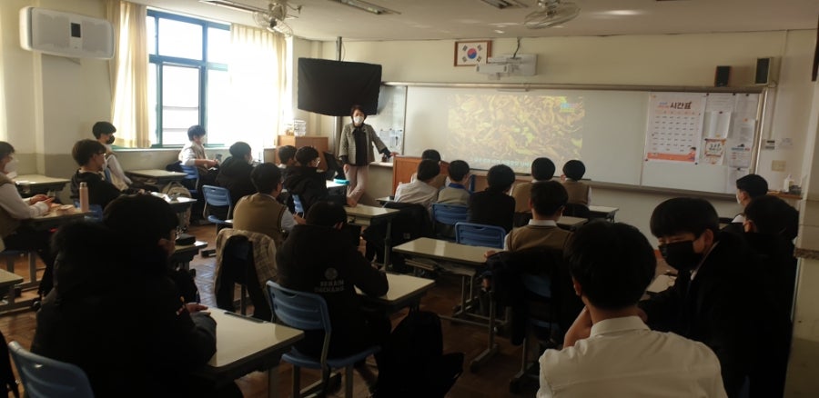 팔용중학교 이미지