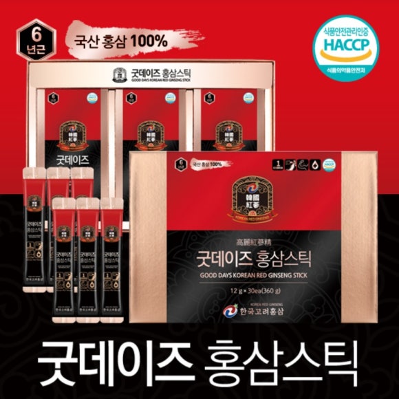 데이즈굿 이미지