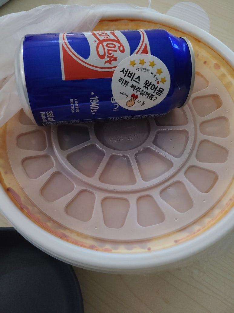 천사마라탕 이미지