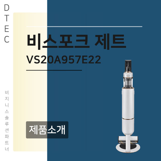 제트몰 이미지