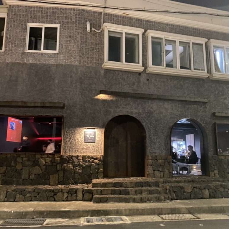삼무로포차 이미지