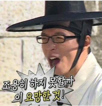 굴뚝배기 이미지