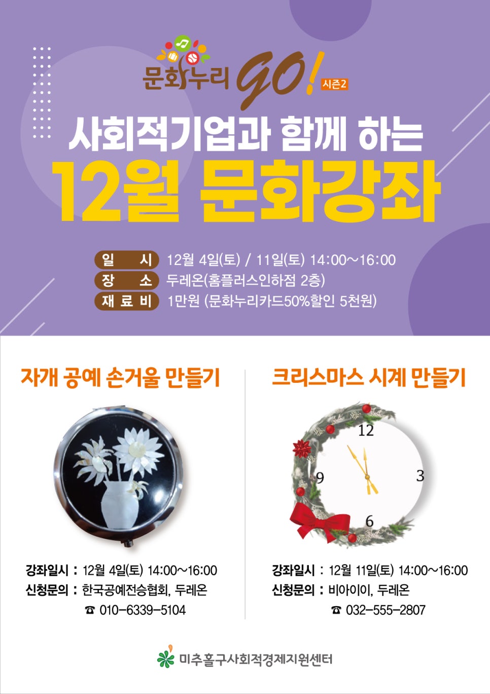(주)비아이이 이미지