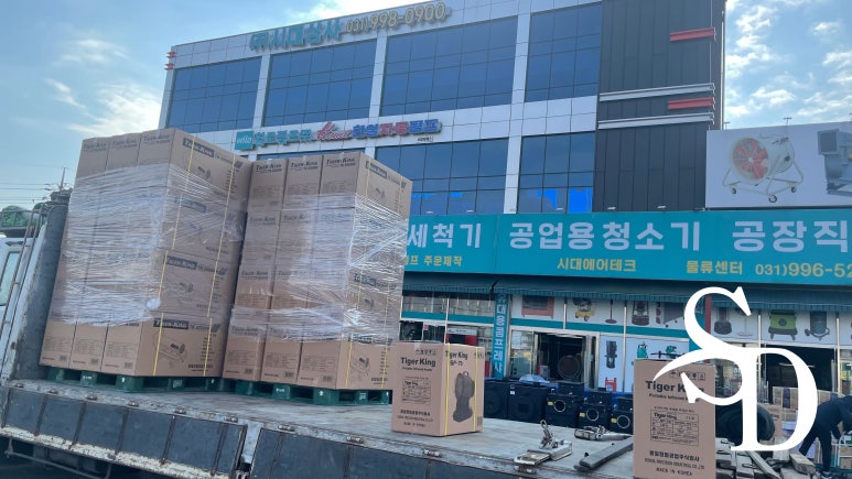 전국석유 이미지