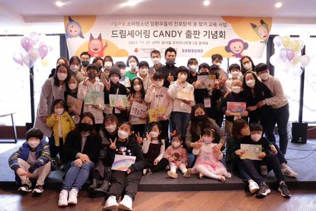 사회적협동조합드림셰어링 이미지