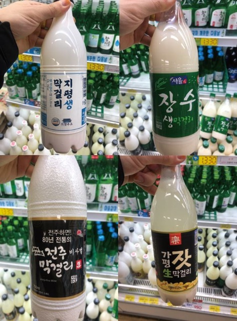 세이브할인마트 이미지
