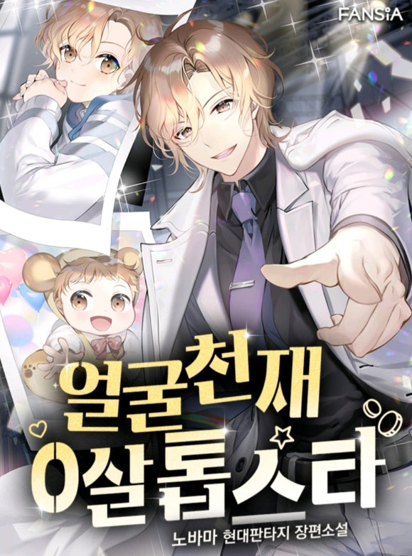 이미지