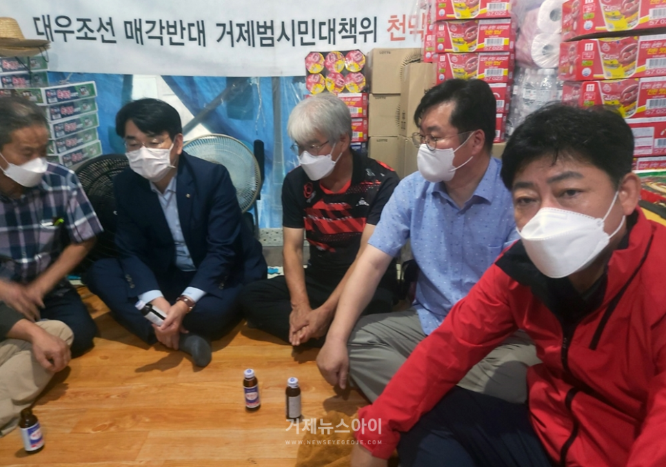 만나김 이미지