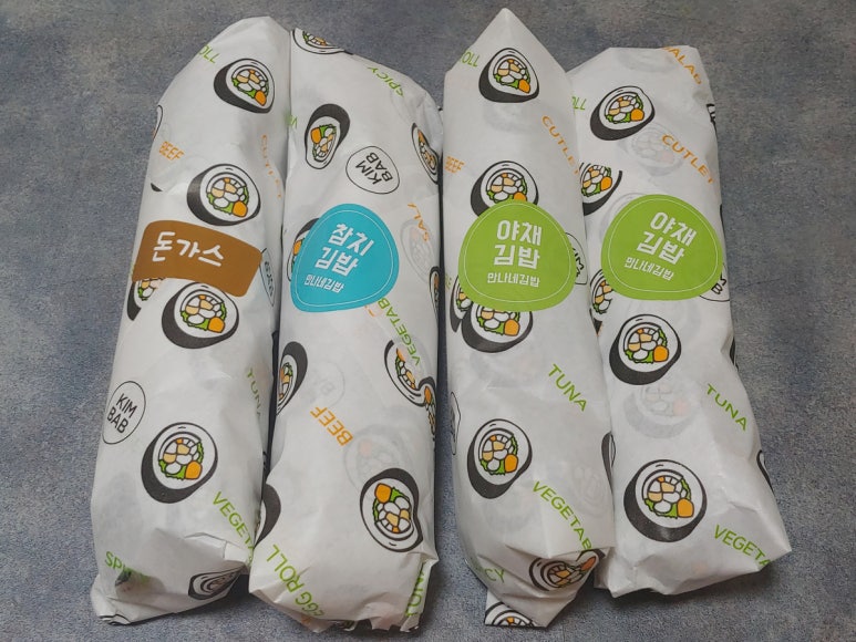 만나네김밥 이미지