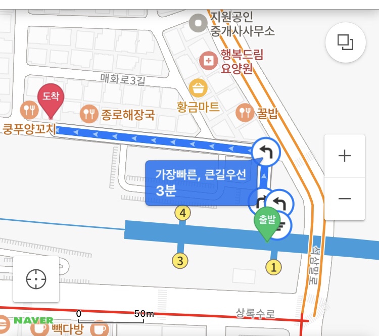상록수12사진관 이미지