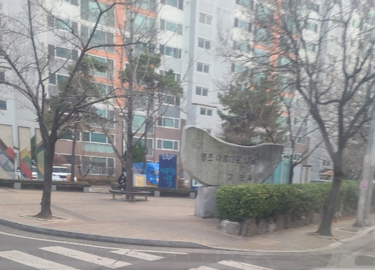대구탑보일러총판 이미지