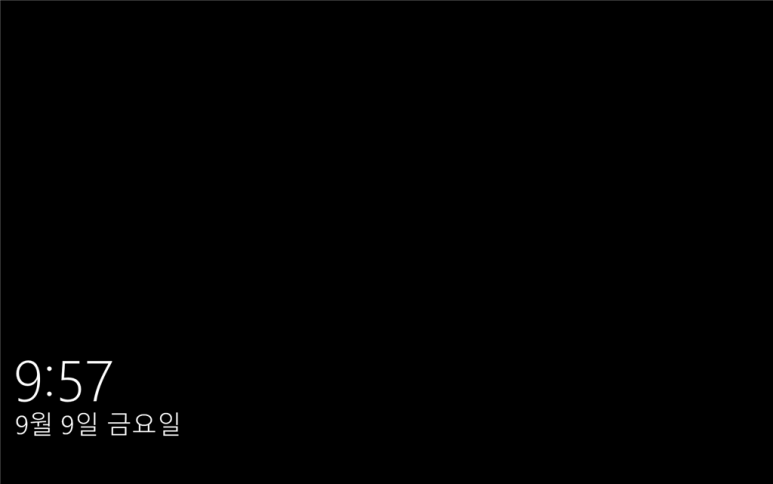 롱잉longing 이미지