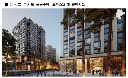 청화개발 이미지