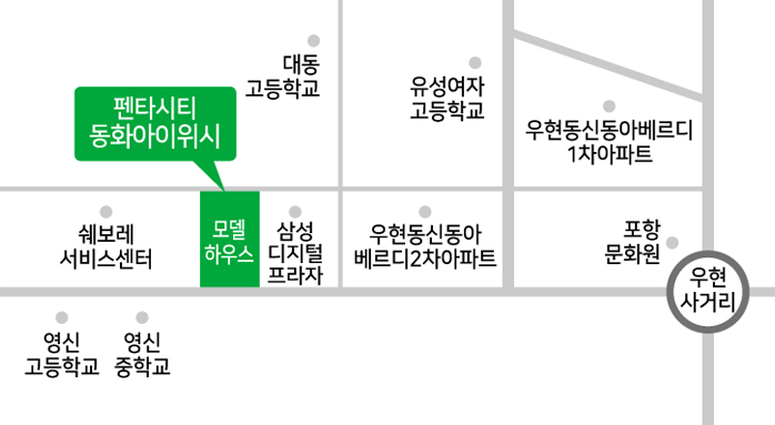 동화산업개발 이미지