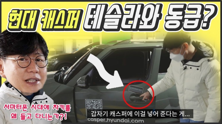 김한용의모카 이미지
