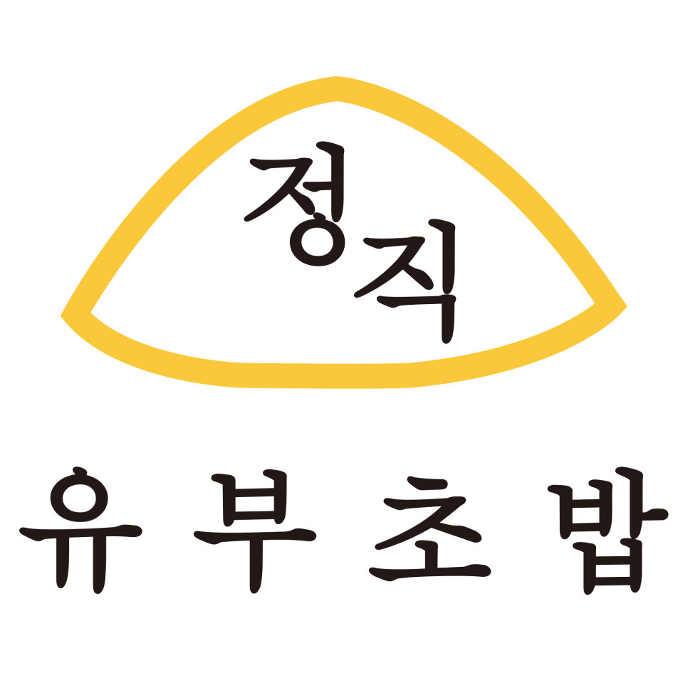 채정정직유부 이미지
