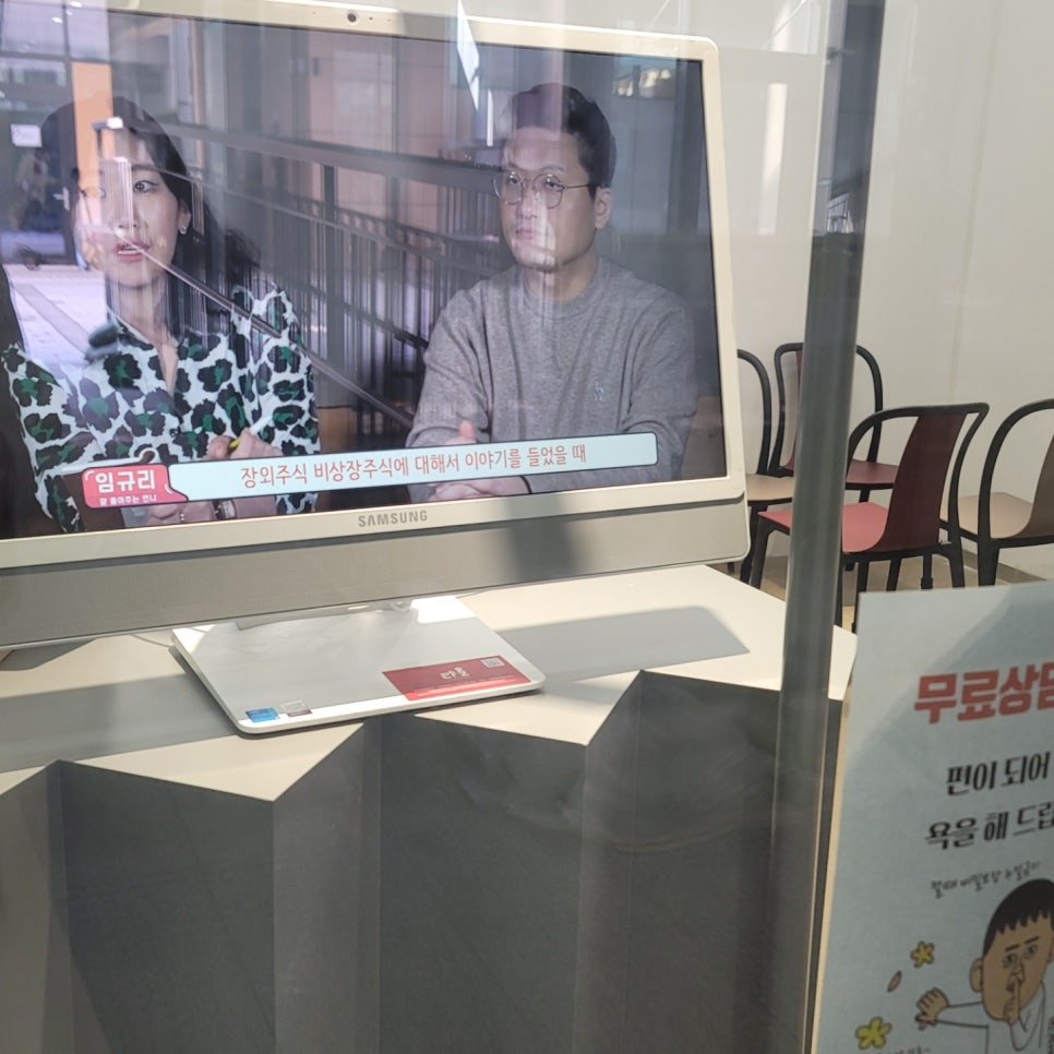 바이탈스페이스 이미지